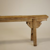 Hazel Vintage Wood Bench