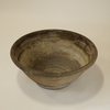 Ellis Vintage Extra Large Basin