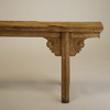 Hazel Vintage Wood Bench