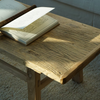 Miller Vintage Coffee Table/Bench