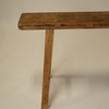Leo Tall Vintage Bench/Console
